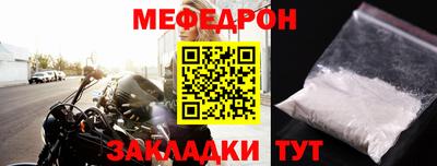 хмурый Ликино-Дулёво