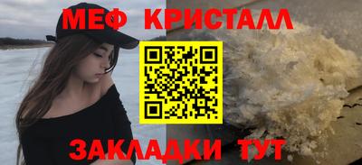 мдпв Ливны