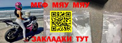 хмурый Ликино-Дулёво