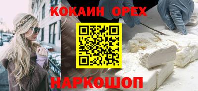 трава Мариинск