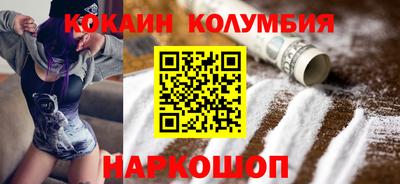 mix Малгобек