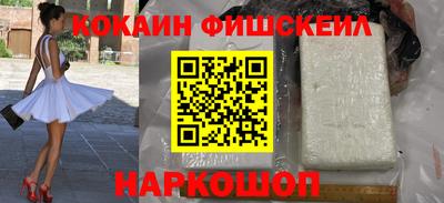 таблы Малоярославец