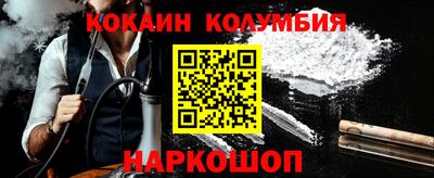 мдпв Ливны
