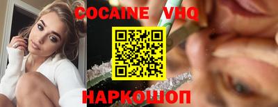 mix Малгобек