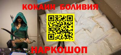 mix Малгобек