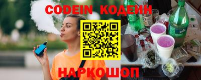 таблы Малоярославец