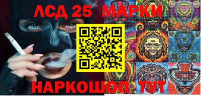 мдпв Ливны