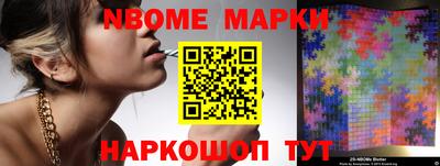 МДМА Лесосибирск