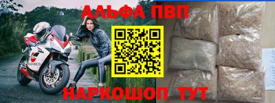 МДМА Лесосибирск