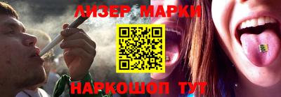 хмурый Ликино-Дулёво