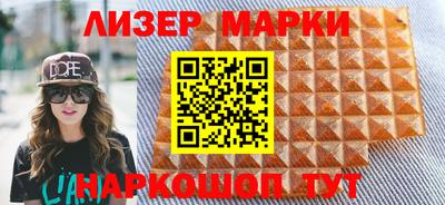 таблы Малоярославец