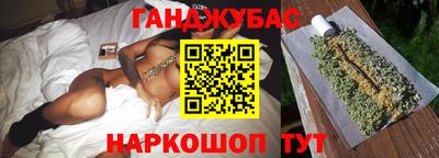 МДМА Лесосибирск