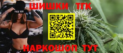 трава Мариинск