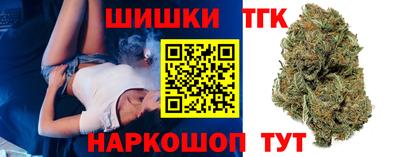 mix Малгобек