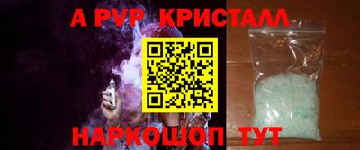 МДМА Лесосибирск