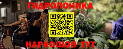 mix Малгобек