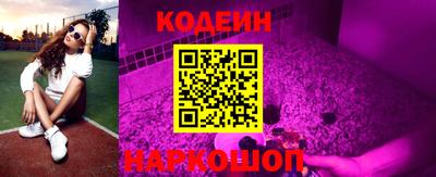 мдпв Ливны