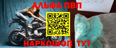 МДМА Лесосибирск