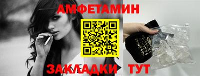 mix Малгобек