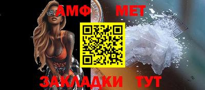 mix Малгобек