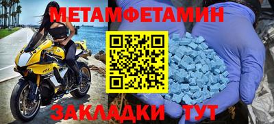 хмурый Ликино-Дулёво