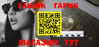 МДМА Лесосибирск