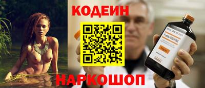 МДМА Лесосибирск
