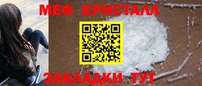 mix Малгобек
