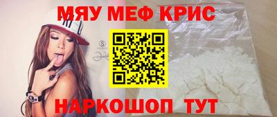 хмурый Ликино-Дулёво