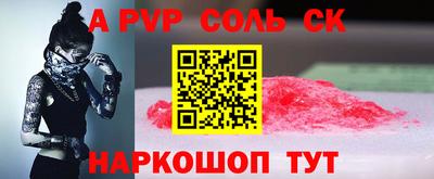 хмурый Ликино-Дулёво